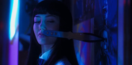 Kakegurui
