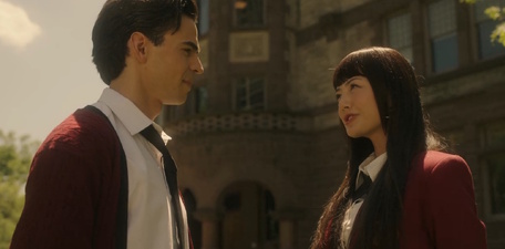 Kakegurui