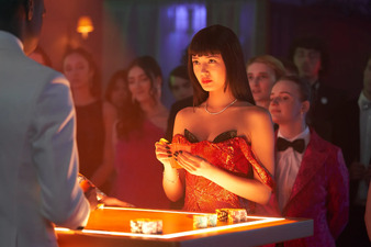 Kakegurui