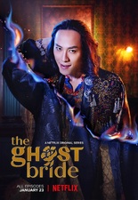 The Ghost Bride