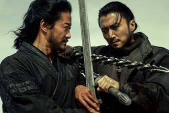 Blades of the Guardians: Wind Rises in the Desert