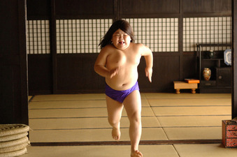 Big Man Japan