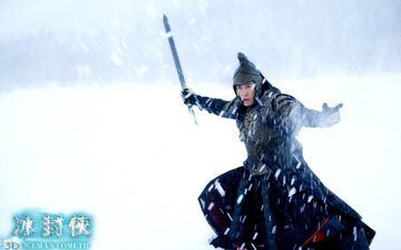 Iceman