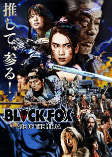 Blackfox