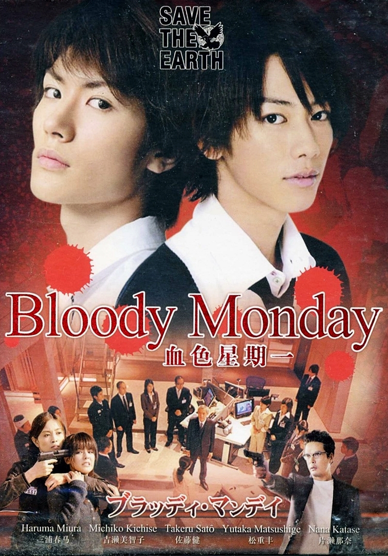 Bloody Monday