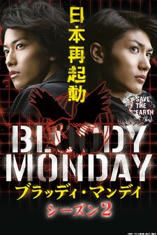 Bloody Monday 2