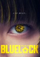 Blue Lock