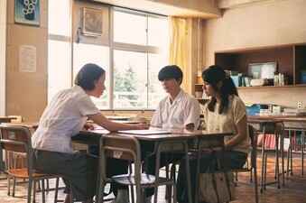 Boku ga Ikiteru, Futatsu no Sekai