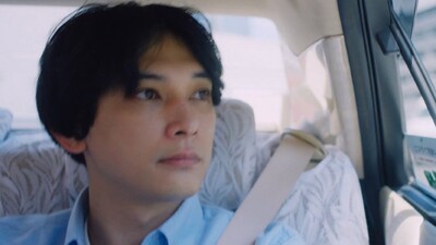 Boku ga Ikiteru, Futatsu no Sekai