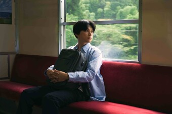 Boku ga Ikiteru, Futatsu no Sekai