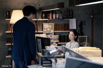 Bokutachi wa Mada Sono Hoshi no Kōsoku wo Shiranai
