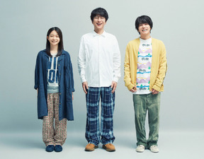 Bokutachin-chi