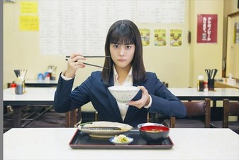 Boukyaku no Sachiko: A Meal Makes Her Forget