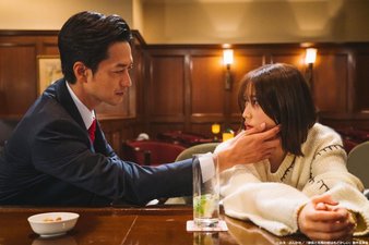 Buchou to Shachiku no Koi Modokashii