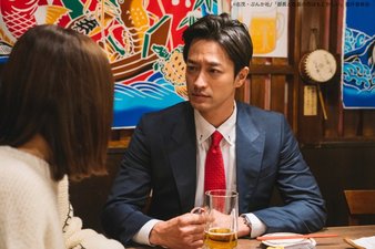 Buchou to Shachiku no Koi Modokashii