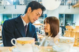 Buchou to Shachiku no Koi Modokashii