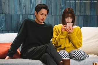 Buchou to Shachiku no Koi Modokashii