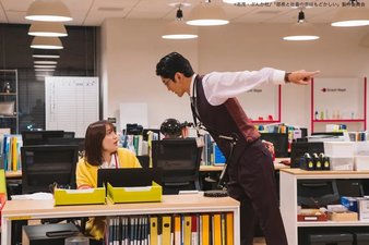 Buchou to Shachiku no Koi Modokashii