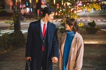 Buchou to Shachiku no Koi Modokashii