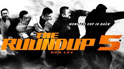 The Roundup 5