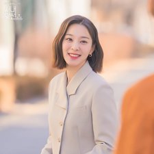 Business proposal