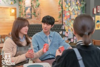 Business proposal