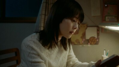 Byousoku 5 Centimeter