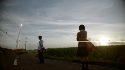 5 Centimeters Per Second