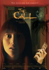 One Missed Call