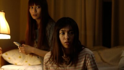 One Missed Call
