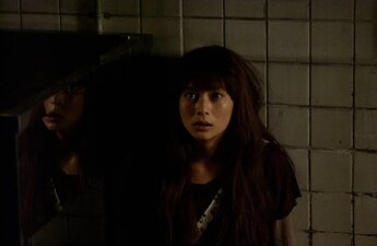 One Missed Call