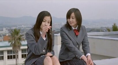 One Missed Call Final