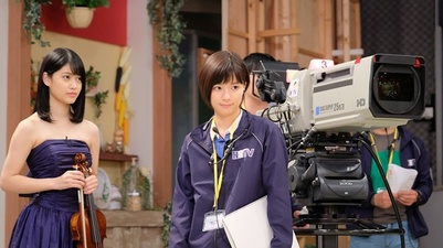 Channel wa Sonomama - Stay Tuned!