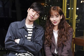 Cheese in the Trap movie