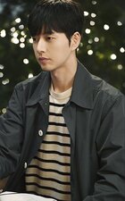 Cheese in the trap - Inganno perfetto