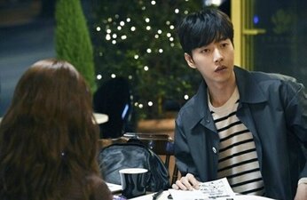 Cheese in the trap - Inganno perfetto