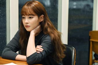 Cheese in the trap - Inganno perfetto