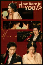 How Dare You!?