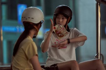 Hear Me: Our Summer