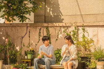 Hear Me: Our Summer