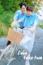 Love, Take Two
