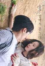 Love, Take Two