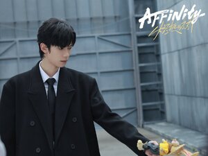 Un'attrazione genetica