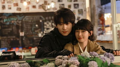 Un'attrazione genetica