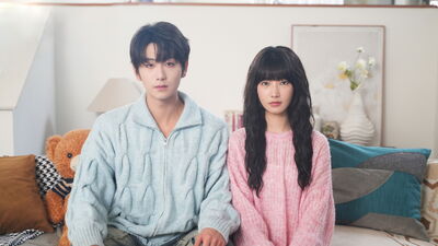 Un'attrazione genetica