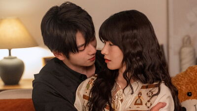 Un'attrazione genetica