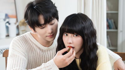 Un'attrazione genetica