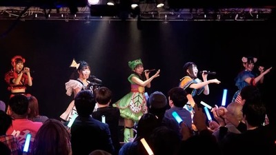 Chichi to Musuko no Chika Idol