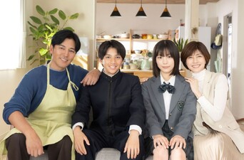Chihayafuru: Meguri