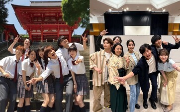 Chihayafuru: Meguri
